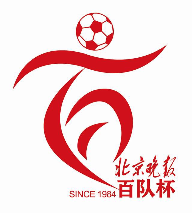 妇女战争：奉天洞之血